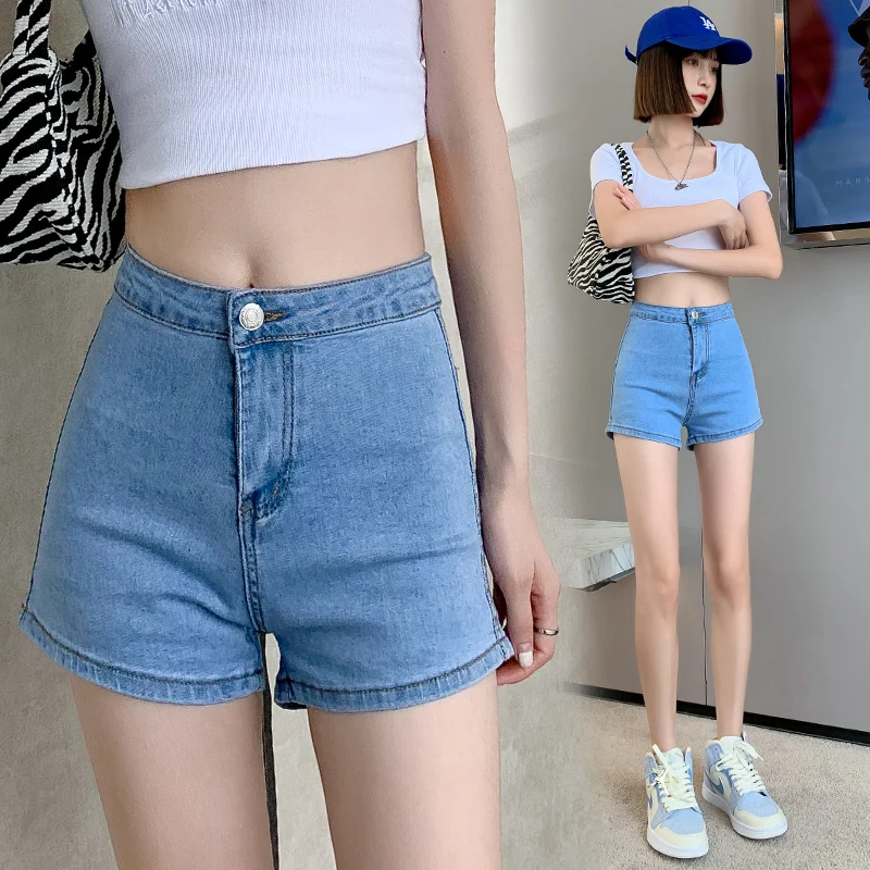 

Trendy High Waist Denim Shorts Women Summer New Versatile Tight Elastic Slimming Light Color Wrap around Shorts