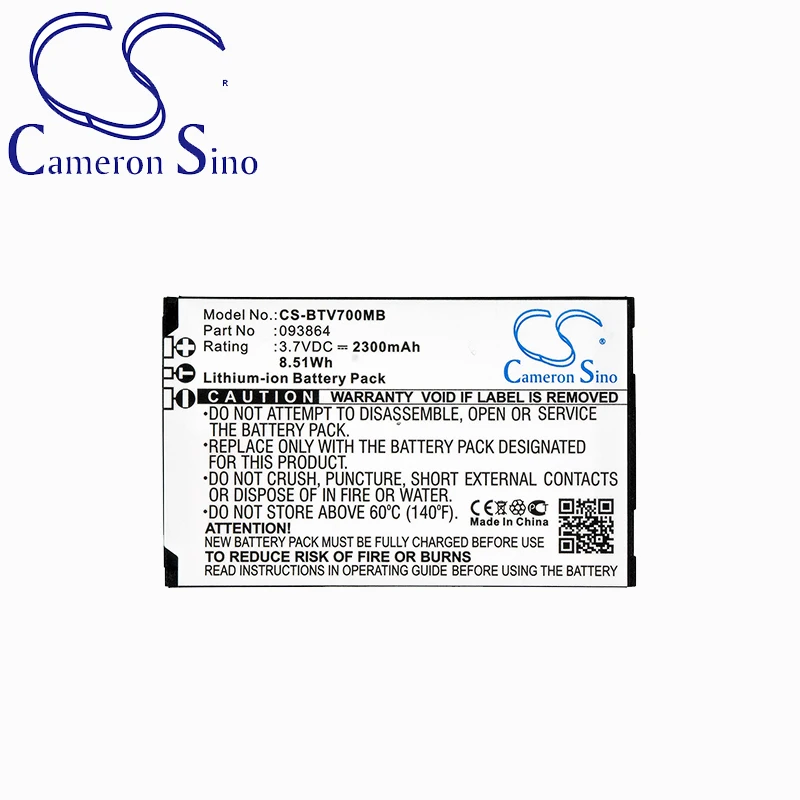 CameronSino Battery for BT Video Baby Monitor 7000 Baby Monitor 7500, fits 093864.BabyPhone Battery.