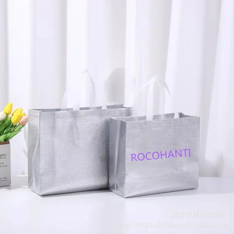 50PCS Wholesale Custom Printed Eco Friendly Recycled Reusable Laminated Metallic Non Woven Tote Shopping Bag