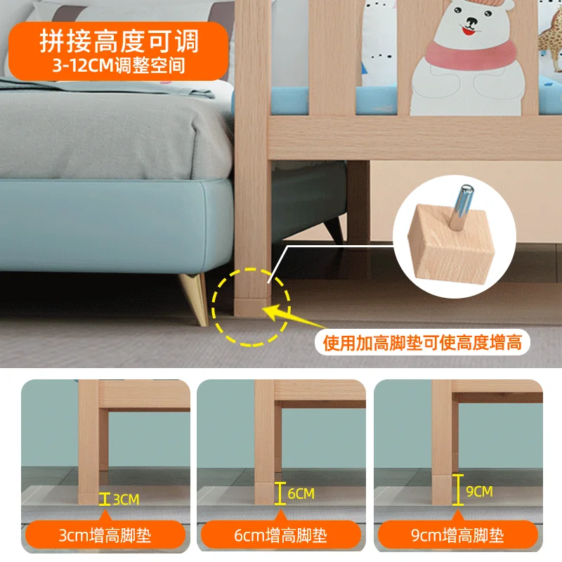 HXL Children\'s Bed Splicing Bed Full Solid Wood Widened Baby Small Bed Splicing Bed Splicing Bed