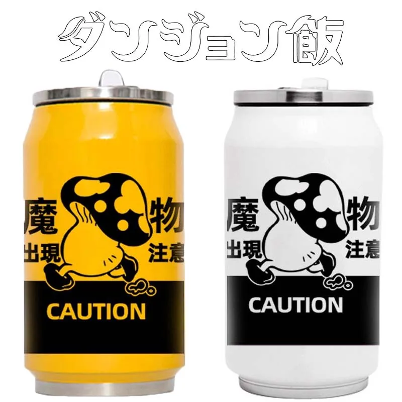 

350 ML Delicious in Dungeon Thermos Bottle Stainless Steel Vacuum Flask Insulated Water Bottle Children Travel Cup Coffee Mugs