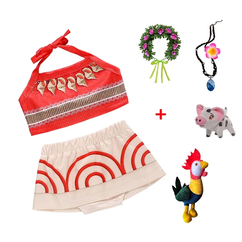 Kids Polynesian Tribal Accessory Set Fish Hook Wig Necklace Halloween Birthday Comic Con Role‑Play Props