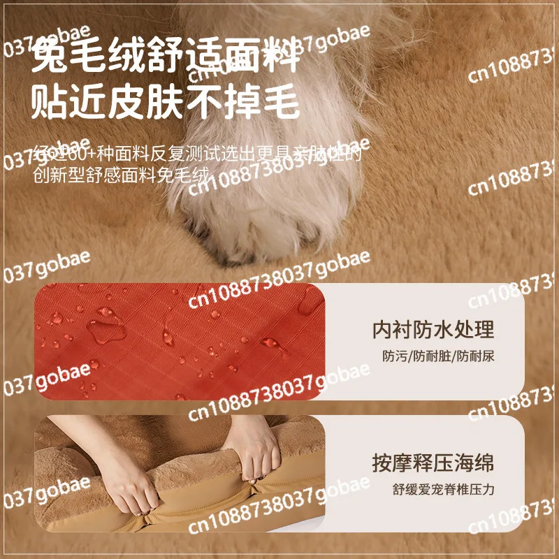 사계절용 반려동물 에어컨 둥지 이중 모드 냉난방 지능형 온도 조절 강아지 매트 고양이 둥지