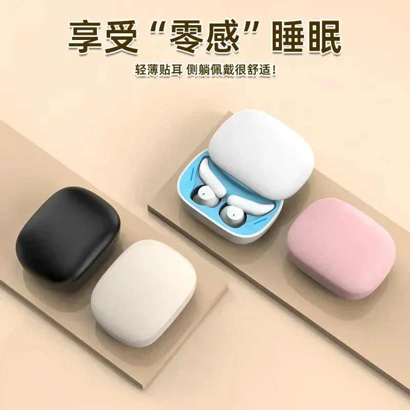 Sleeping With Ultra-Light Soft Silicone Noise Reduction 2024 Wireless Earbuds TWS Bluetooth Earphones for Headphone C27 Sleep