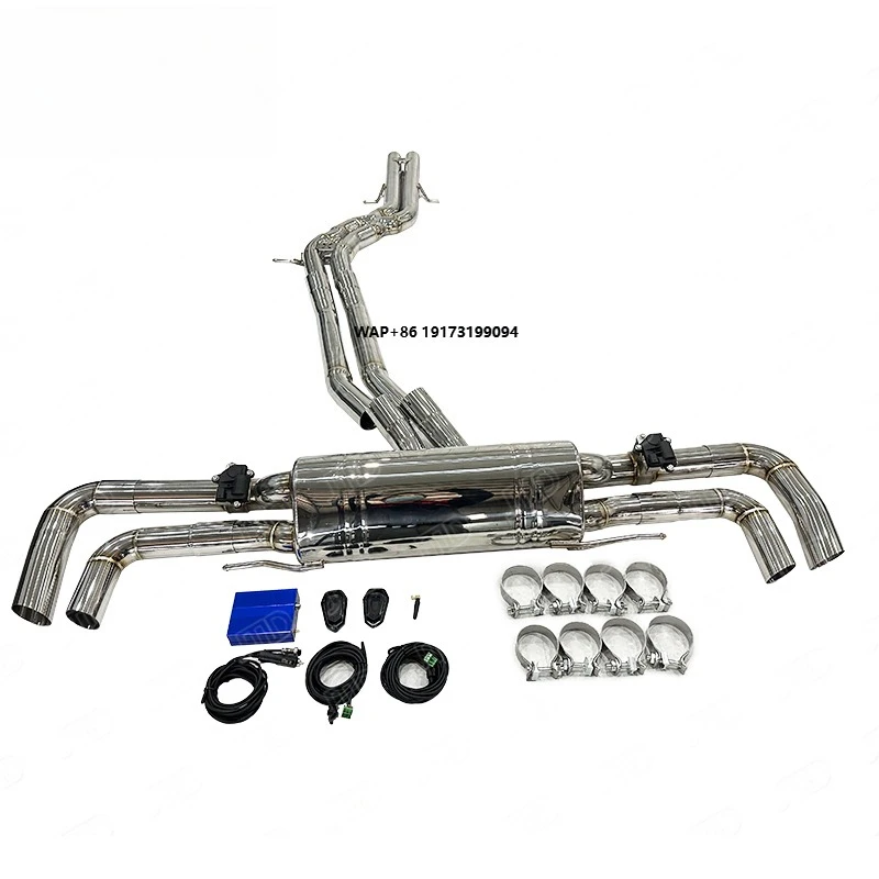 

High Performance Stainless Steel Valved Catback Exhaust for RSQ8 4.0T, Electronic Valve In Stock Fast Shipping