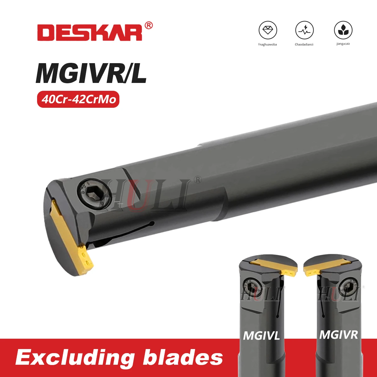 

MGIVR/MGIVL 2016/2520/2925/3125-1,5/2/2,5/3/4 Высококачественный токарный станок с ЧПУ, паз, внутреннее отверстие, держатель режущего инструмента, держатель режущего инструмента