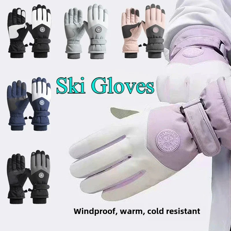 

Winter Outdoor Ski Gloves Sports Warm Thermal Screen Gloves The Best Choice For Men's Women's Cycling Windproof Waterproof