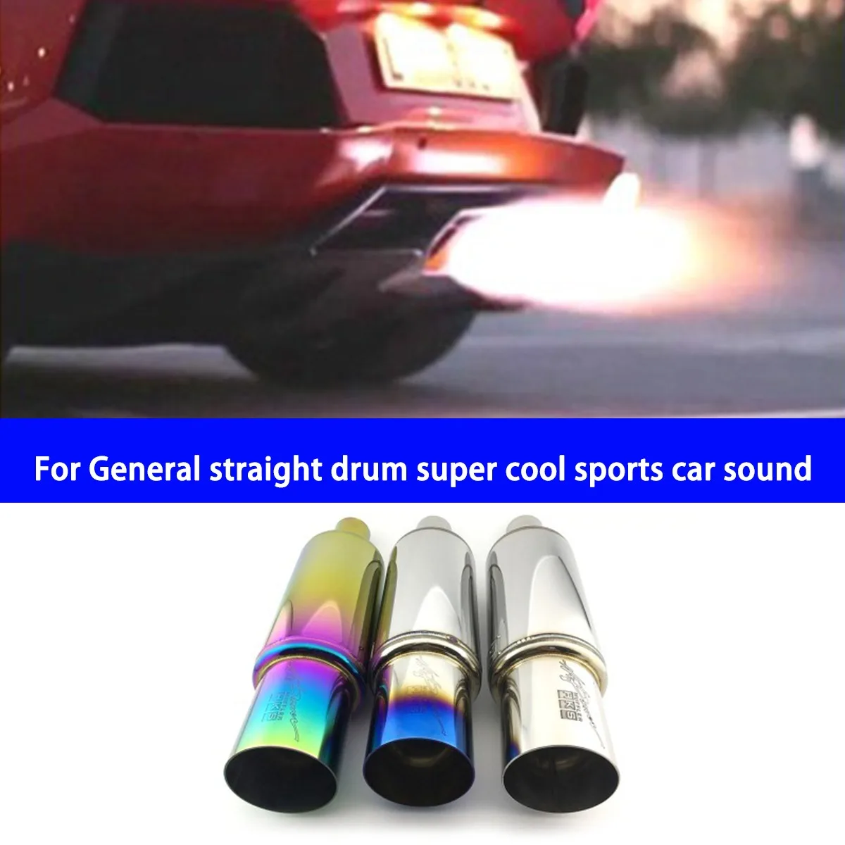 

Suitable for Customized 304 Stainless Steel Exhaust Pipe Straight Drum HK Car Tailpipe Sound Drum Straight Pipe