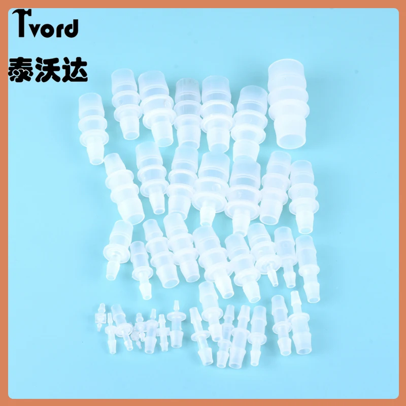 1.6-25mm Plastic Silicone Tube Straight Pipe Fitting Small size Pagoda Barb Coupling Reducing Straight Fish Tank PP Insert Hose