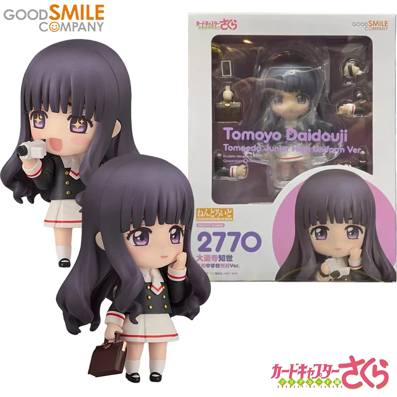 

Good Smile Company, оригинальная аниме-фигурка Nendoroid Cardcaptor Sakura Daidouji Tomoyo, экшн-игрушки для детей, подарок, Коллекционная модель