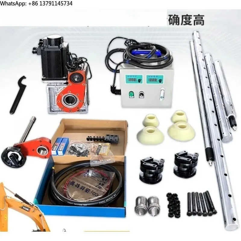 

Boring machine Boring and welding machine Portable boring machine numerical control automatic repair welding