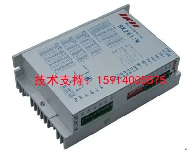 2026 New Original BK2611M/BKD2611M/HC008 110V Two-phase 86/110 Stepper Motor Driver