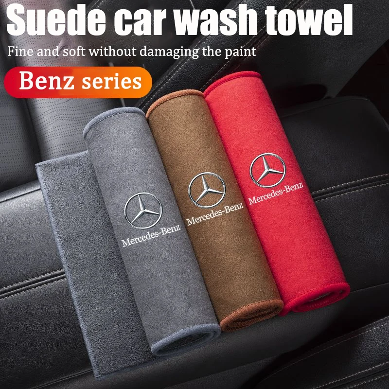 Microfiber Towel Car Cleaning Care Accessories For Mercedes Benz AMG W205 C300 W203 W206 W108 W124 W126 W140 W168 W169 W176 W177