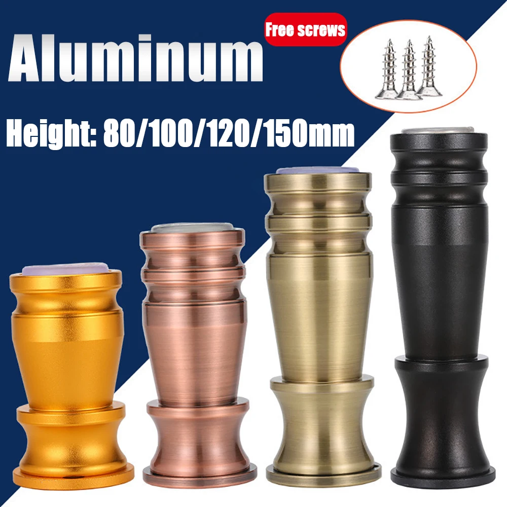 4pcs Aluminum Adjustable Furniture Height 80/100/120/150MM Cabinets Tables Chairs Sofa Feet with Non-Slip Rubber Base