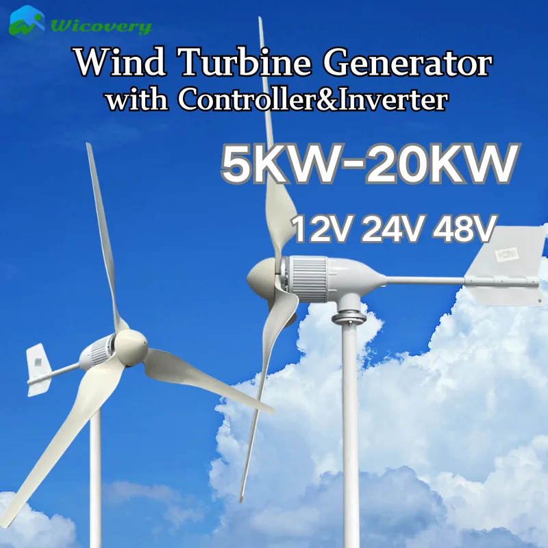 New Version Horizontal Axis M6 Wind Turbine Large Blades Low Wind Speed ...