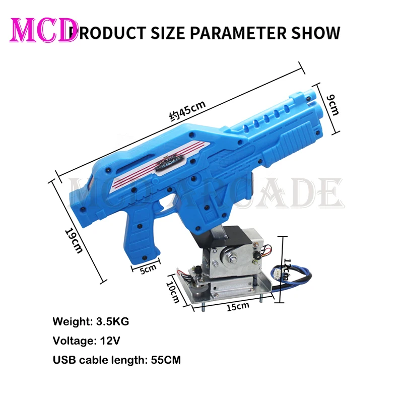 Alien Extinction Shooter Shooter Gun Video Game Kids Machine Parts for DIY Arcade Simulator Shooter Slot Machine Motherboard