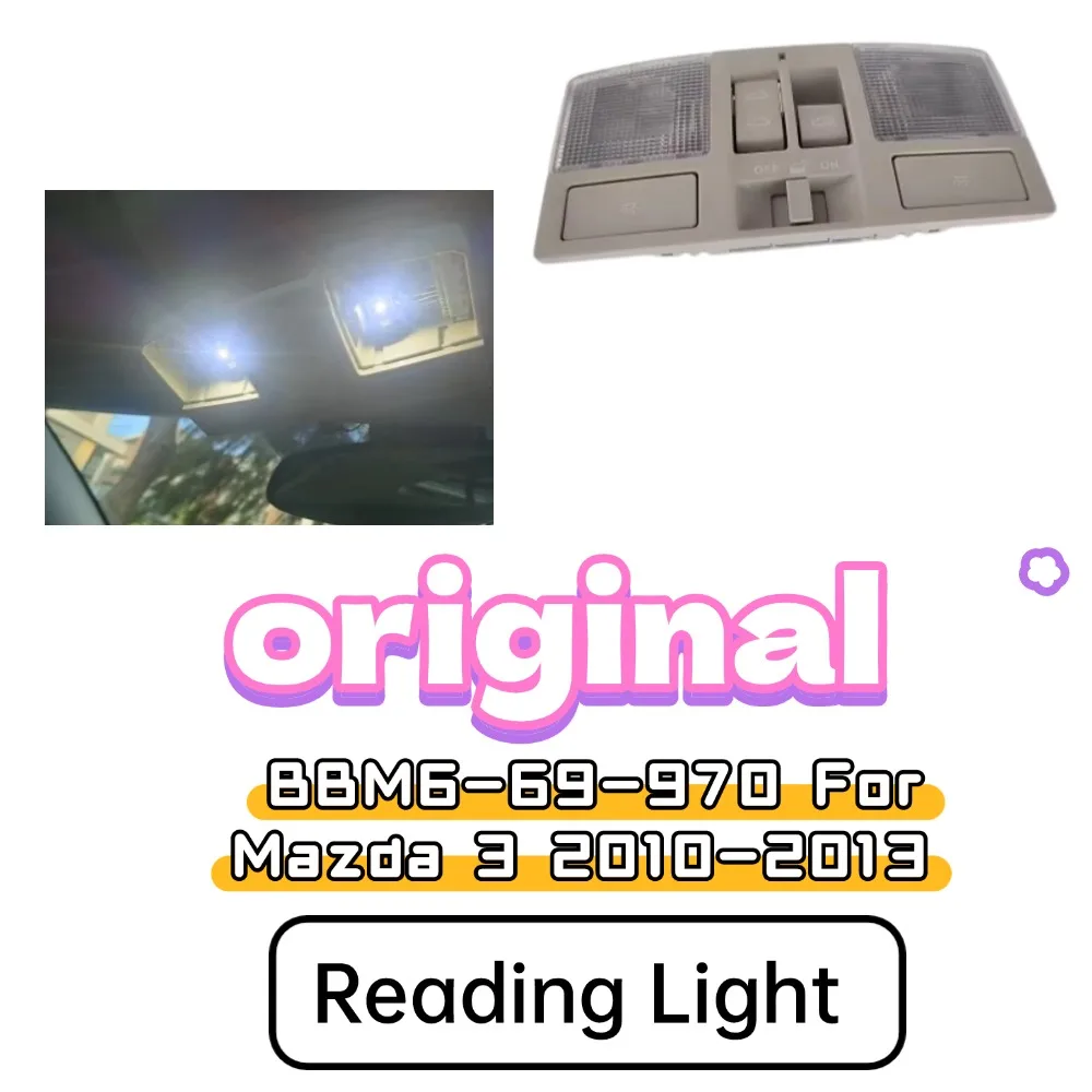 

For Mazda 3 BL】Car Interior Roof Light - Front Reading Lamp + Dome Ceiling Light + Glasses Case with Sunroof Switch - Plug&Play