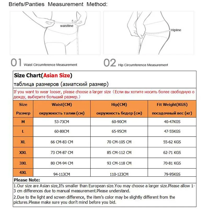 5Pcs/Set Cotton Panties for Women Underwear Plus Size Sexy Lingeries Briefs Girls Ladies Breathable Underpant Panty M-4XL Shorts