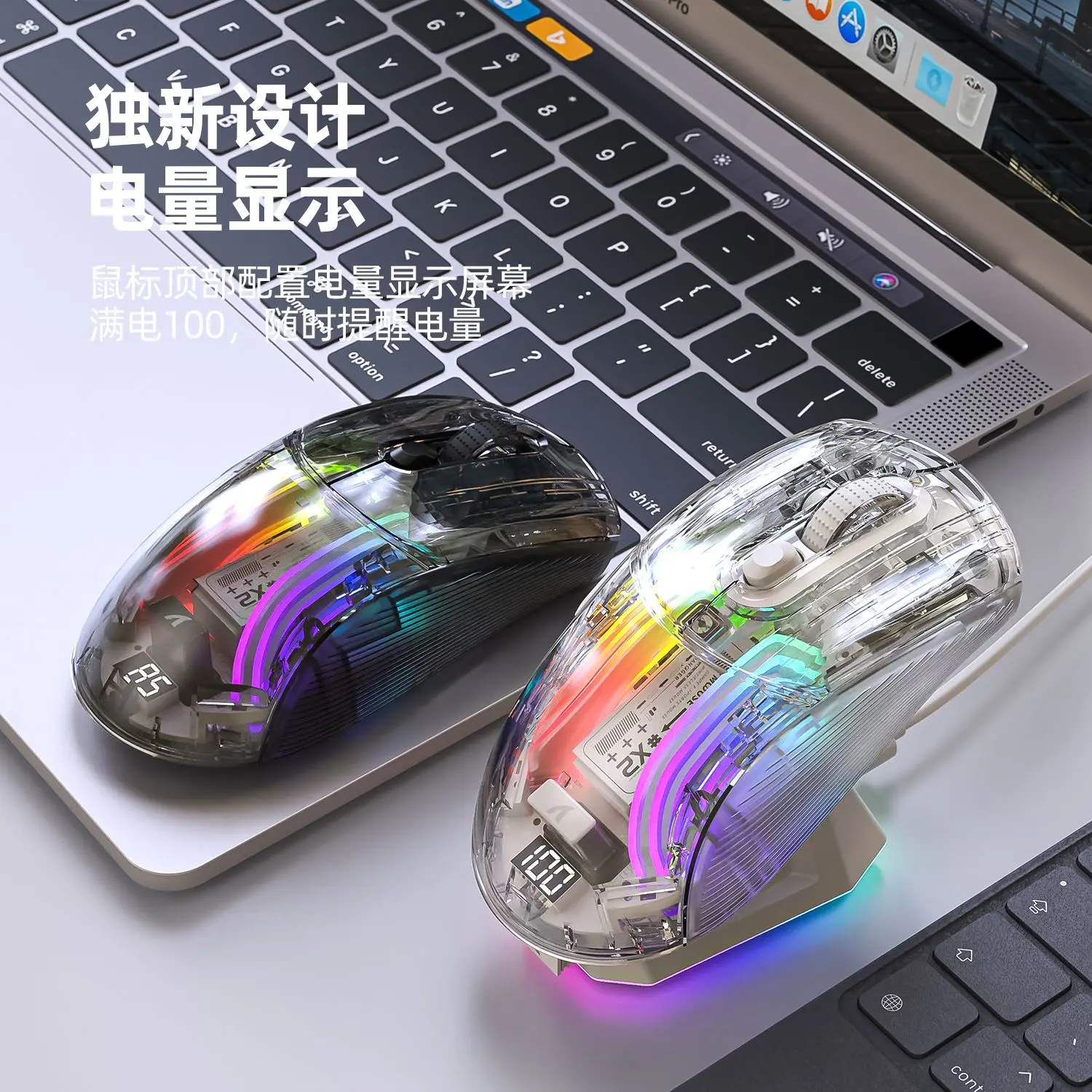 Imagem -05 - Ataque Tubarão X2pro Mouse para Gamer Transparente sem Fio Bluetooth Tela Rgb Personalizado Presentes de Escritório Modo 3