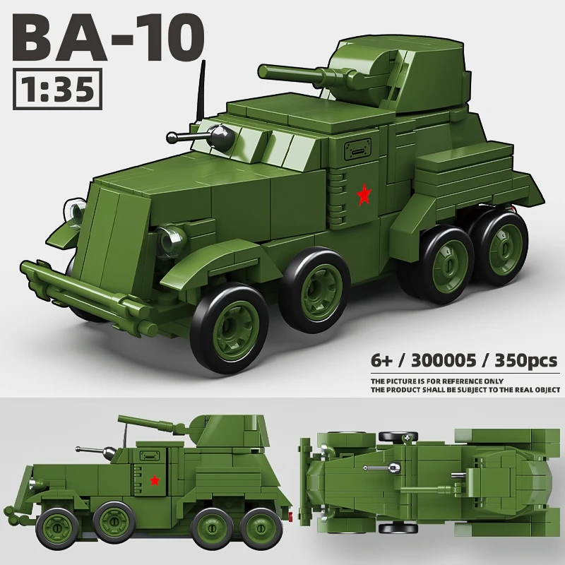 

Third party World War II tank 1/35 Soviet BA-10 armored car assembly model building blocks boy 6 years old toy car