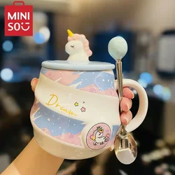 MINISO Cute Unicorn Ceramic Mug Creative Animal Simple Design Girls Mug Household Drinking Mug Birthday Gift