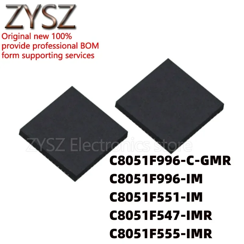 5PCS C8051F996/F551/F547/F555 -C-GMR/-IM/-IMR QFN24