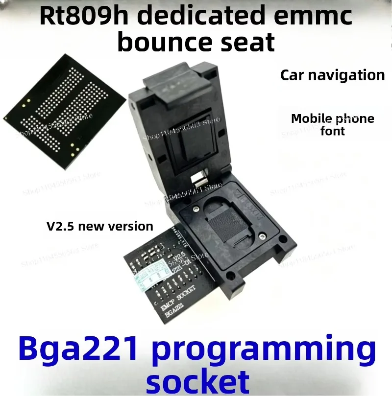 BGA221 EMCP221 Spring‑Loaded Programming Test Socket EMMC Chip Test Adapter Board