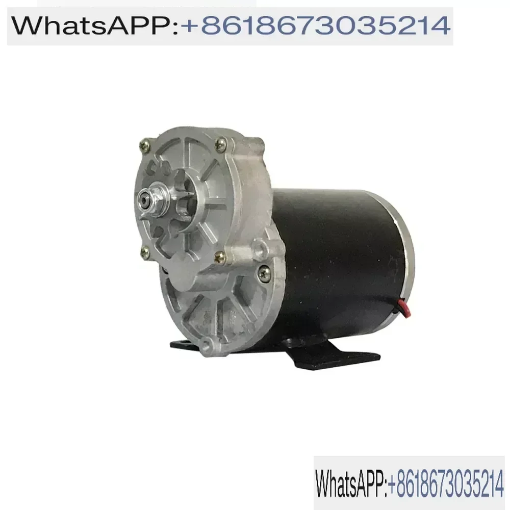12V 24V 500W 200RPM…