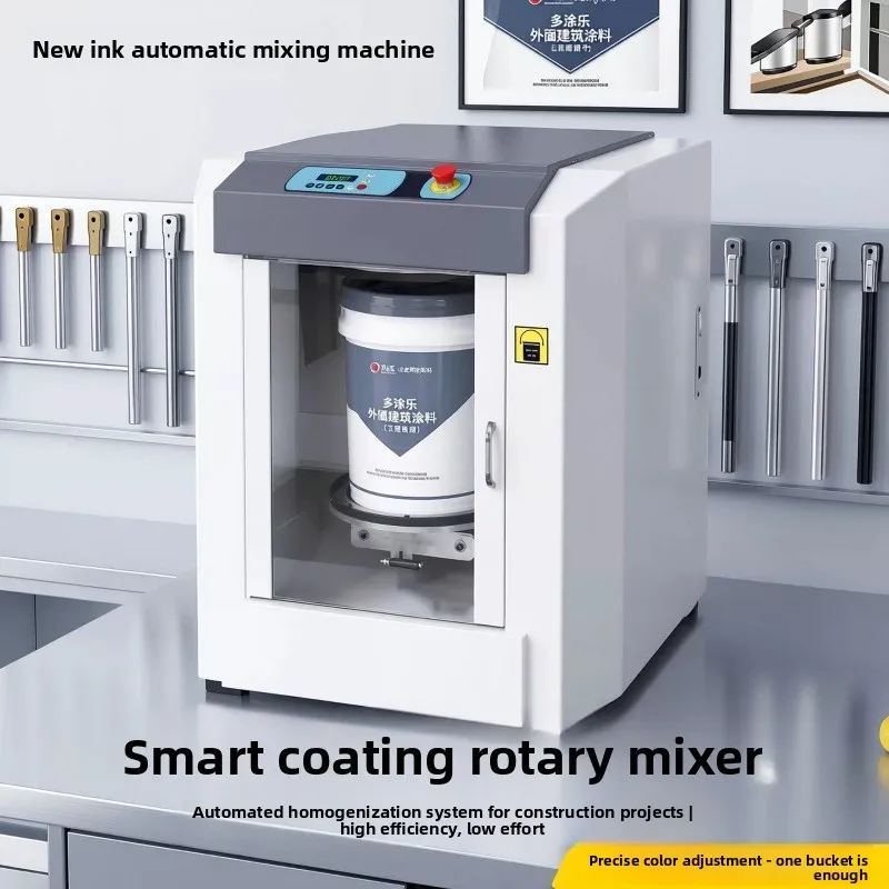 Automatic Rotary Mixer, Ink Small Oil Mixing Shaking Paint Mixer Color Mixer