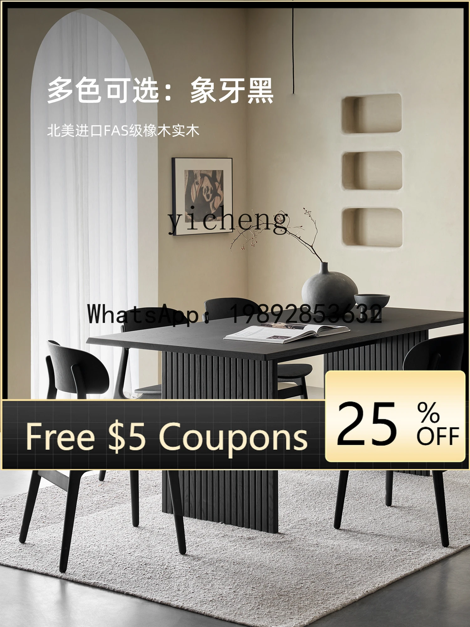 z5 black walnut solid wood dining chair wabi sabi wind book chair backrest dining table chair