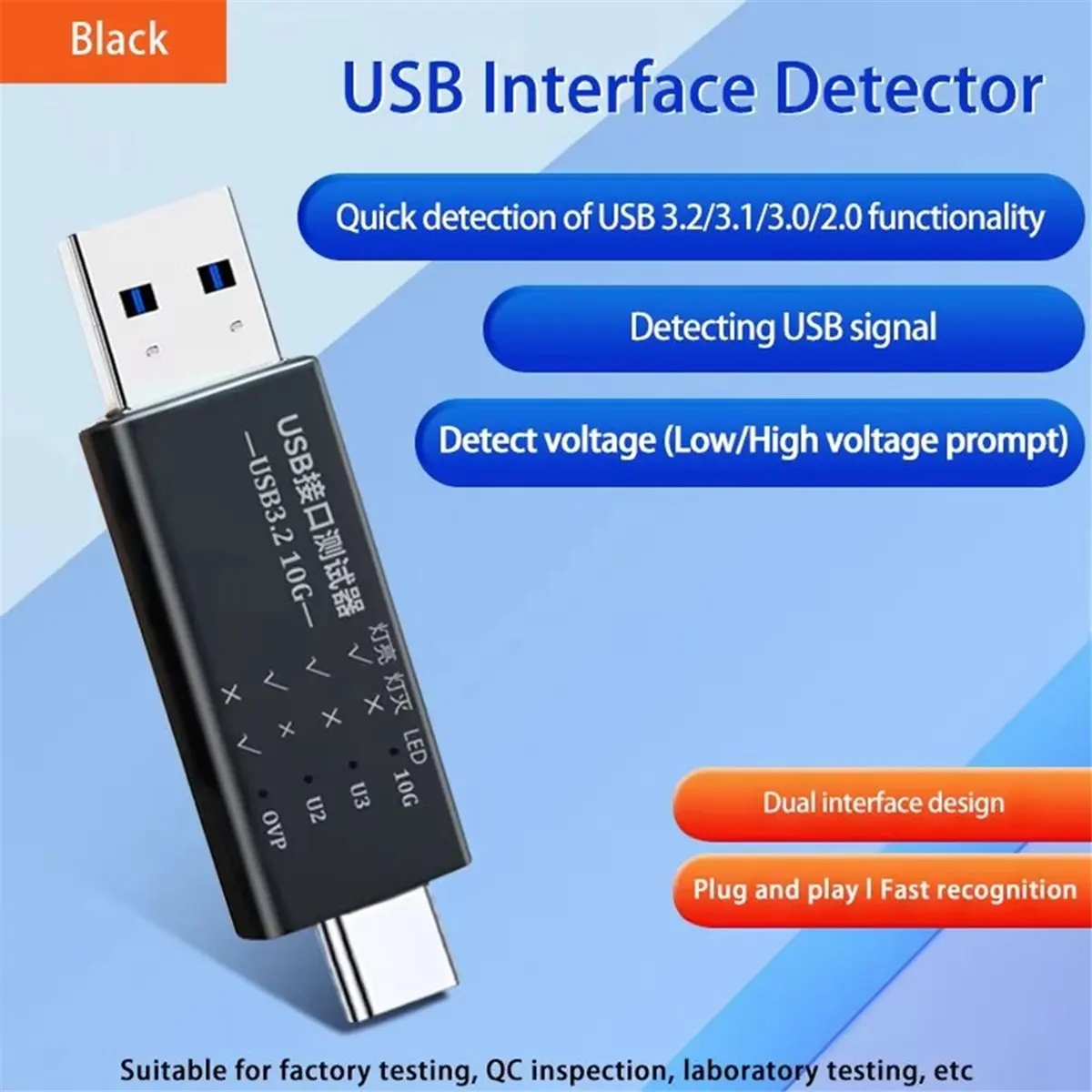 

Тестер интерфейса USB3.2, 10 Гбит/с, концентратор QC, док-станция Type-C, функция USB-порта, быстрый тест, тест напряжения, бесплатный драйвер