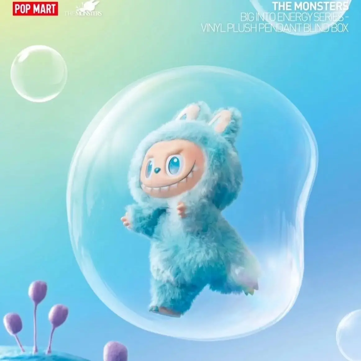 صندوق أعمى من سلسلة POP MART LABUB 3.0 عالي الجودة، 2024 فيروسية، دمية أصلية، شحن سريع عالمي! #1