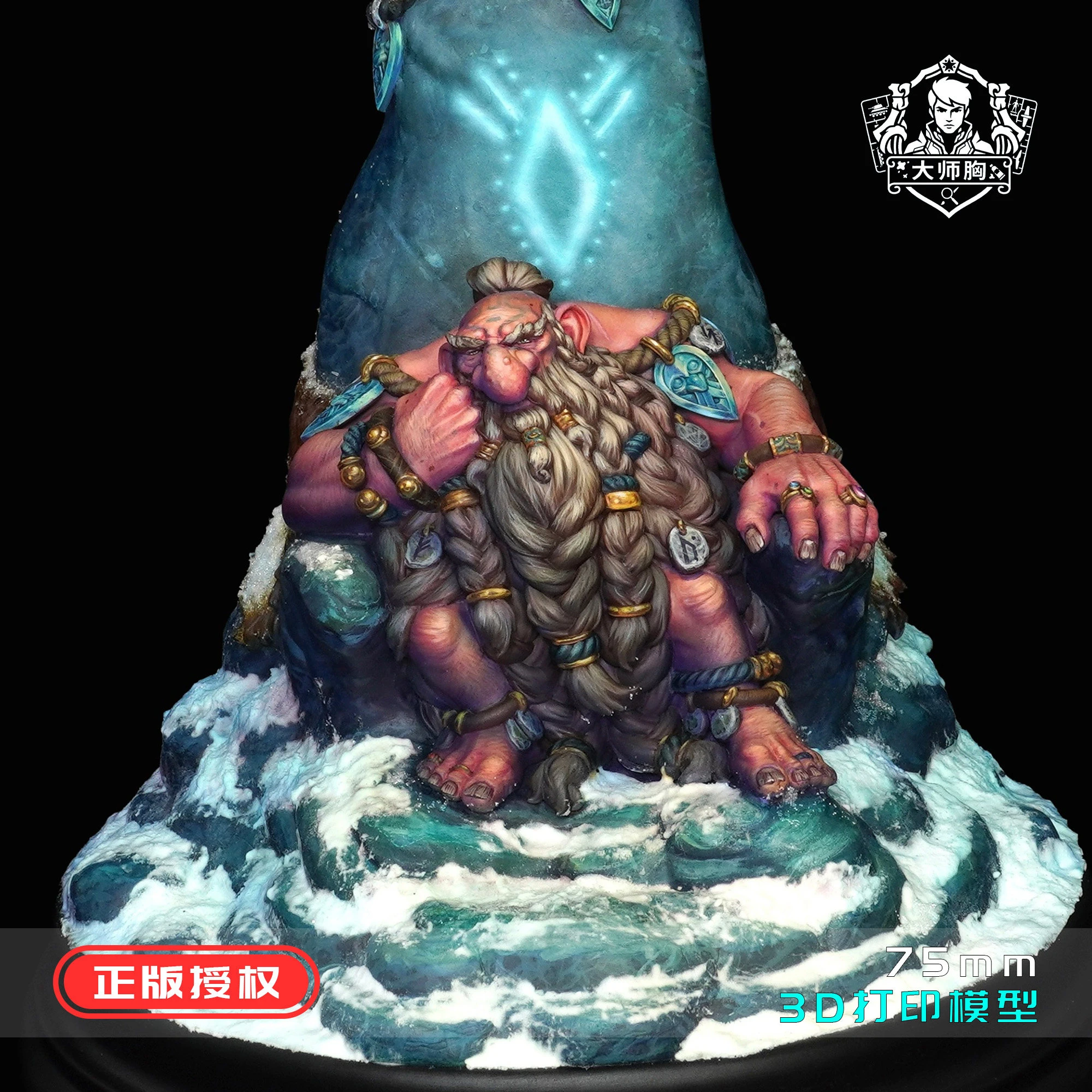 GK Q1-1 flesh color resin Uncolored and unassembled mold figure model ornament