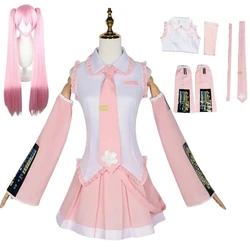 Mikuuu Virtual Singer Pink Cosplay Costume Performance Suit Cos Mi Kuu Regular Pink Wig Girls Spring Sara for Halloween