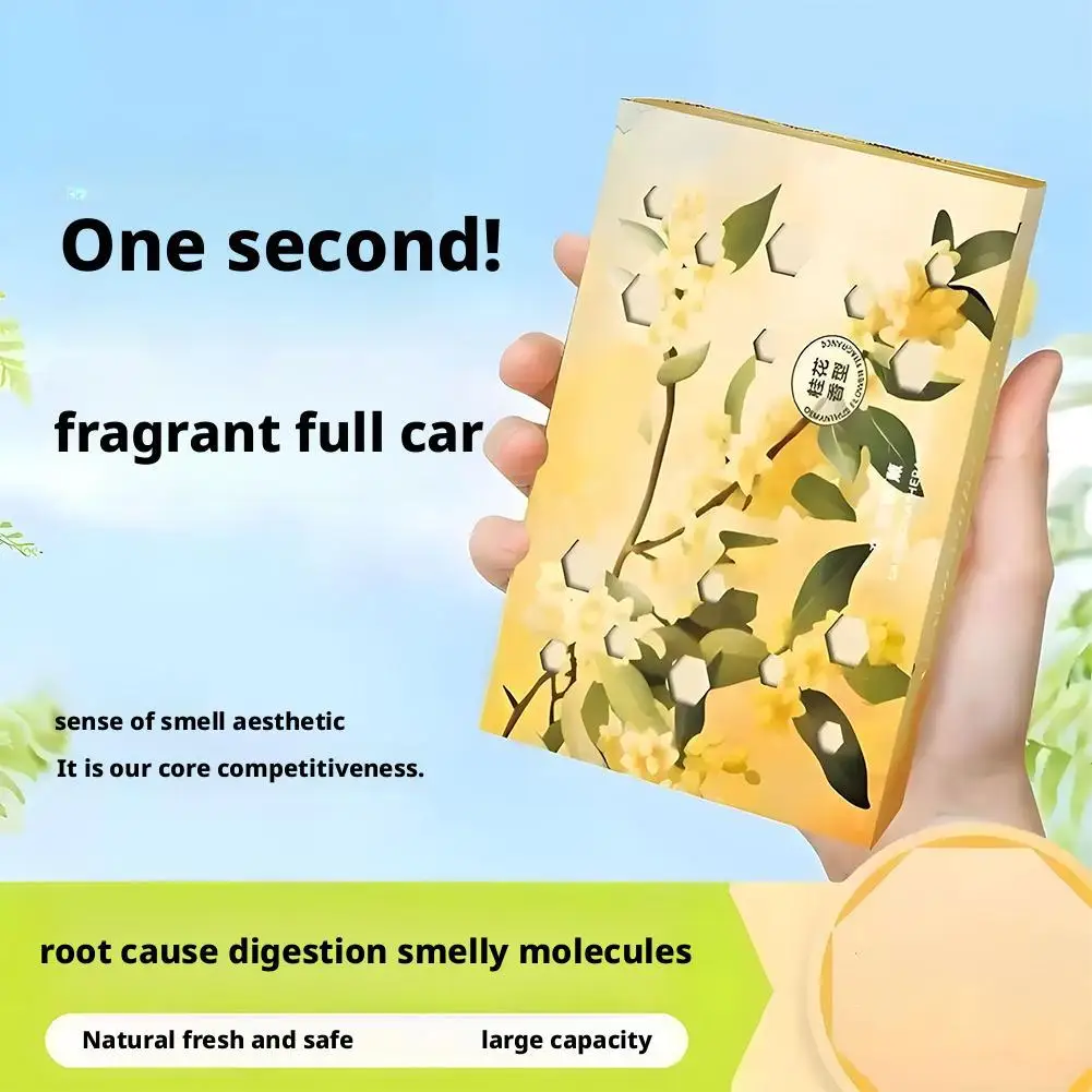 

Многофункциональный автомобильный твердый парфюм, стойкий освежитель воздуха, украшения для ароматерапии, декоративный аромат, премиум-класса, автомобильная коллекция U3B6