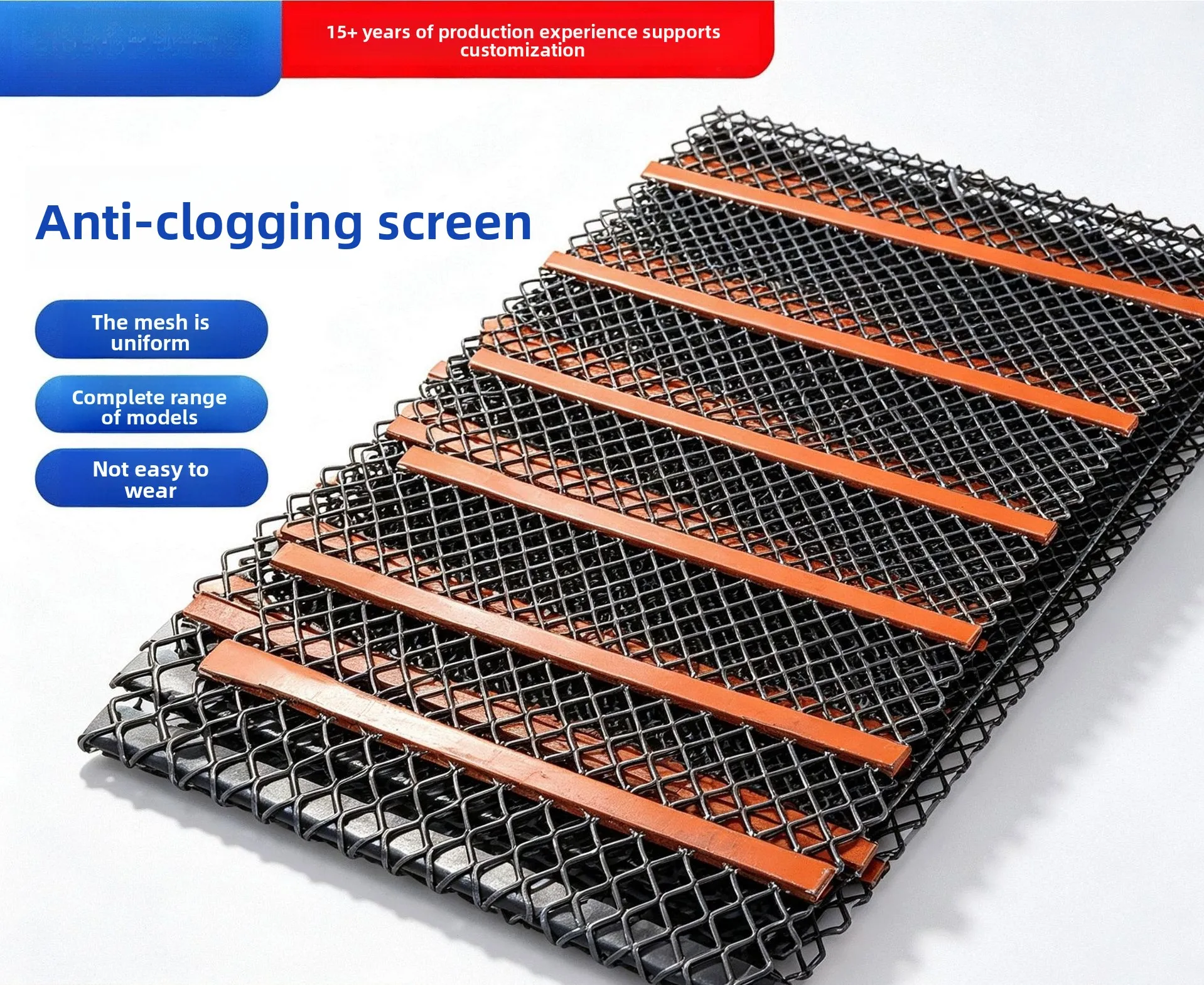 Self-cleaning Non-blocking Hole Polyurethane Anti-blocking Screen, Sand and Gravel Ore Vibrating Screen
