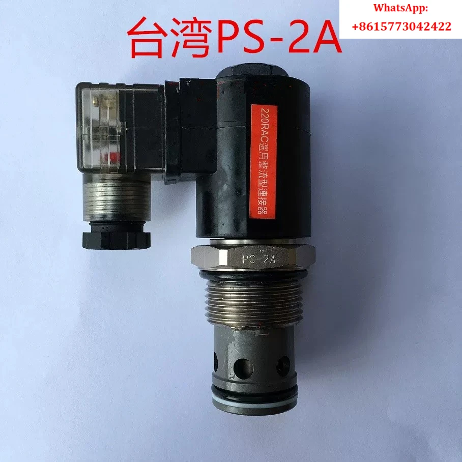 Taiwan PS-2A SV-16 SV-08/10/12 hydraulic solenoid cartridge valve check valve relief valve, lift valve