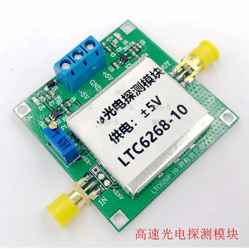 High Speed Optoelectronic Detection Module Cross Impedance Amplifier LTC6268-10