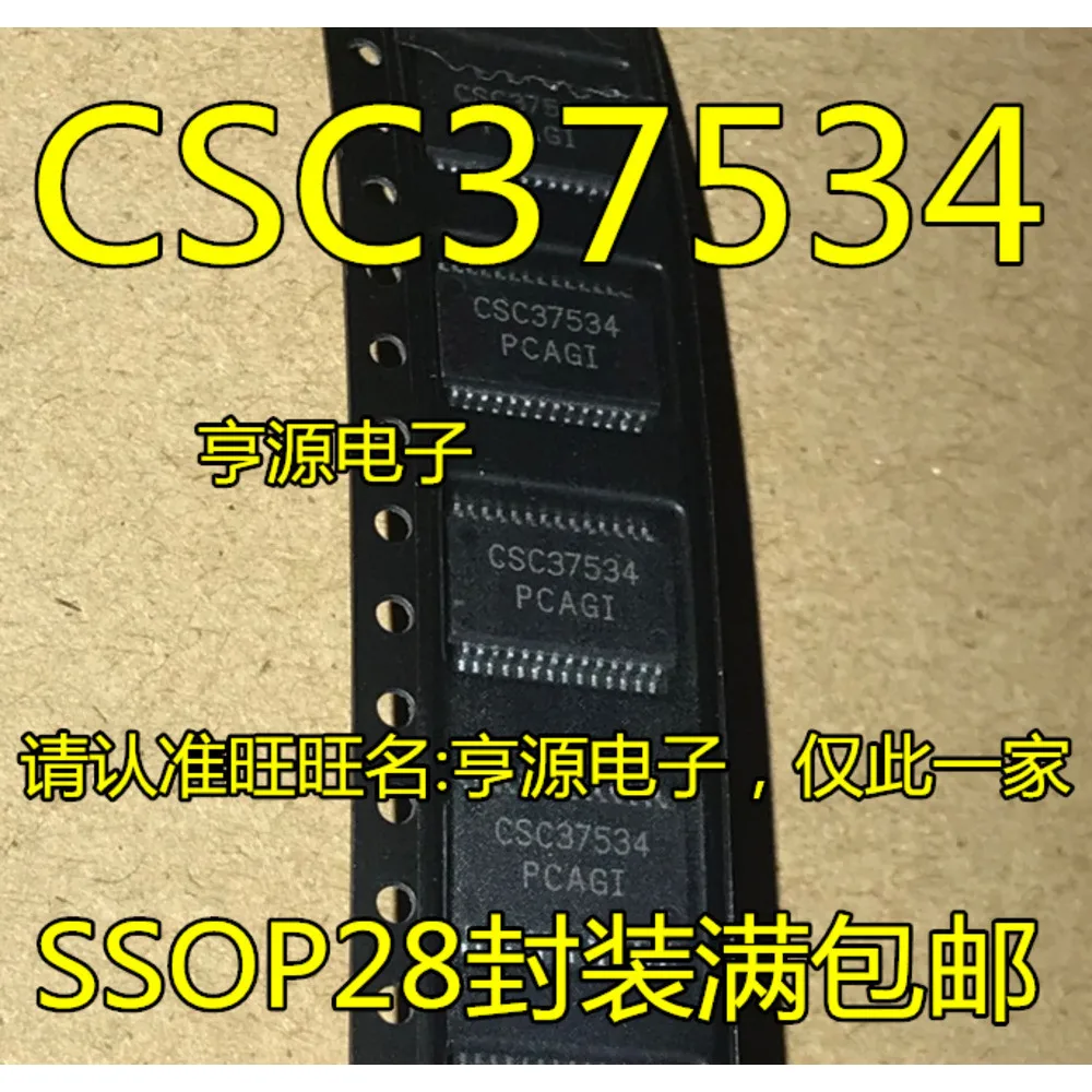 2PCS CSC37534 37534 SSOP-28 Worldwide Fast Logistics Bulk Purchase Better Rate