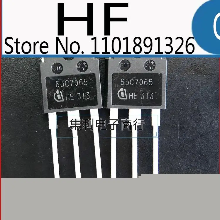 10PCS/lot IPW65R065C7 65C7065  MOS TO-247 33A/650V Imported Original In Stock Fast Shipping Quality Guarantee