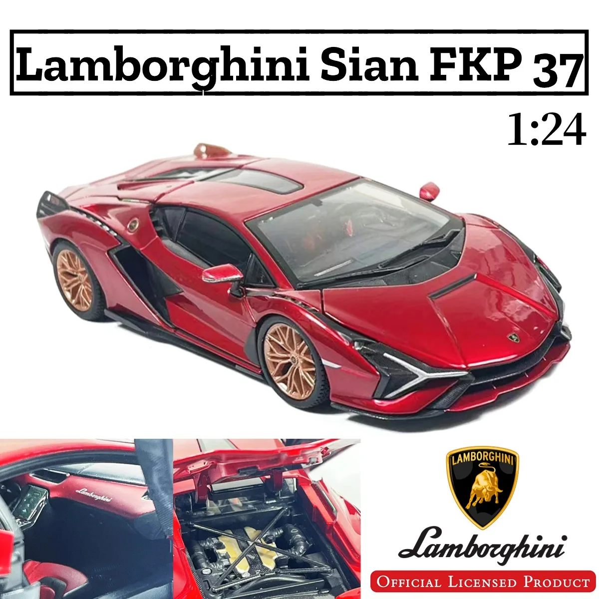 

1:24 Масштаб Lamborghini Sian FKP 37 Реплика литая модель автомобиля интерьерный Декор коллекционный подарок для мальчиков и коллекционеров игрушечных автомобилей