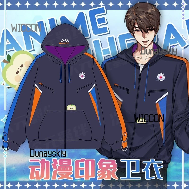 لعبة الحب والعميق كوسبلاي كاليب شيا ييتشو ملابس خارجية كوسبلاي تحيط بملابس أبل العودة إلى المدرسة أنيمي كوس