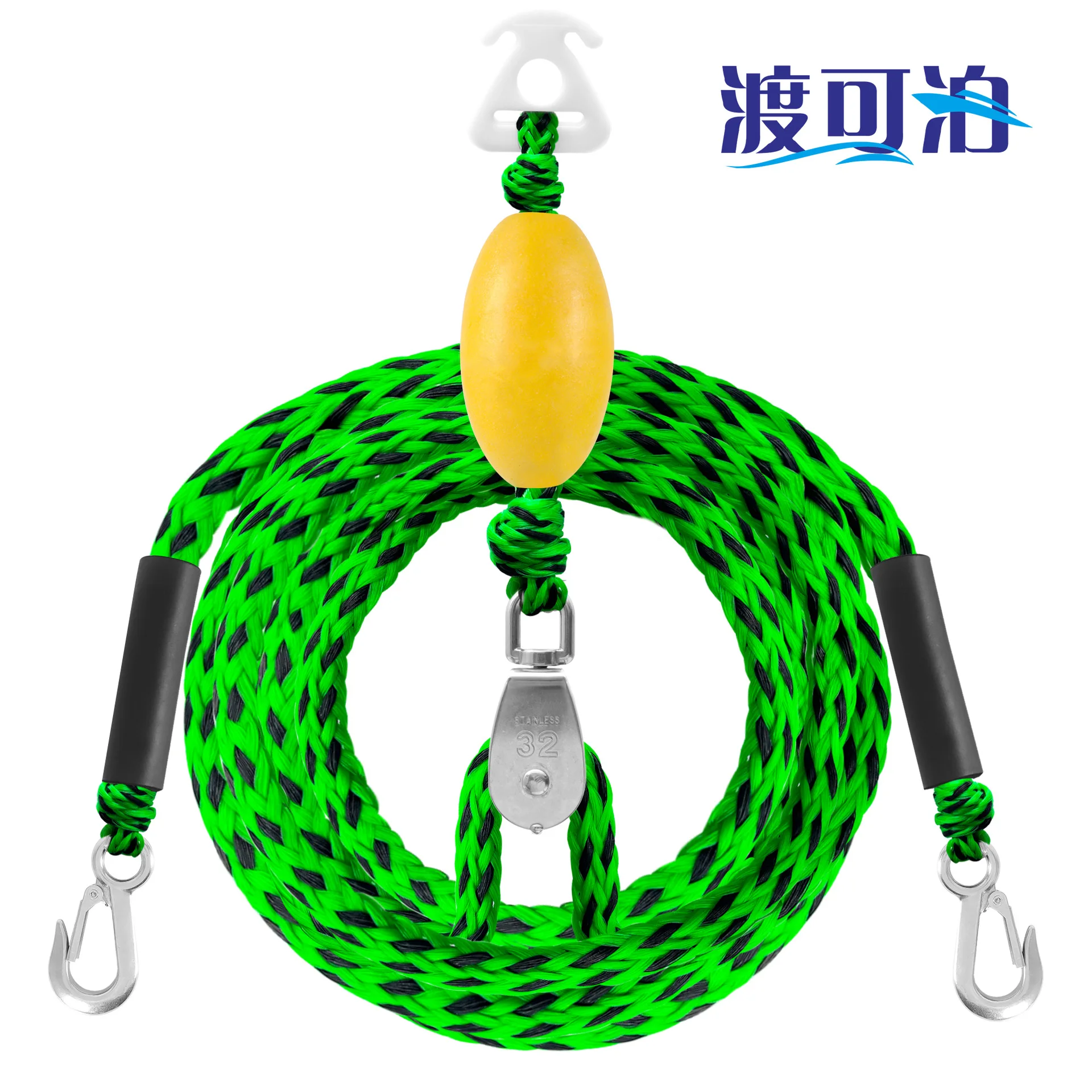 17FT Pulley Double Hook Traction Rope with Floating Water Surfing Sofa Towing Pulley Rope Towing Inflatable Floating Rope