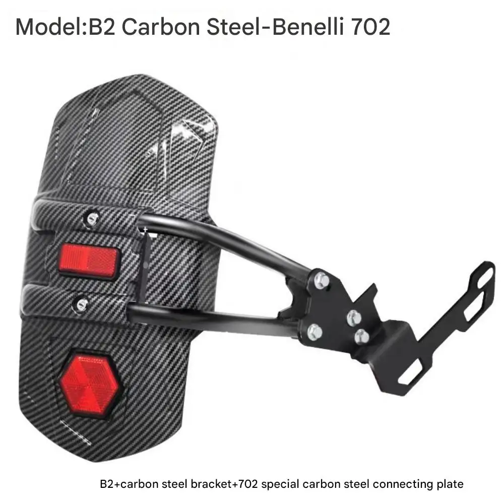 Suitable for Benelli TRK702 702X single-sided rear mudguard, cement tile backstop accessory. Benelli TRK702 rear mudguard.