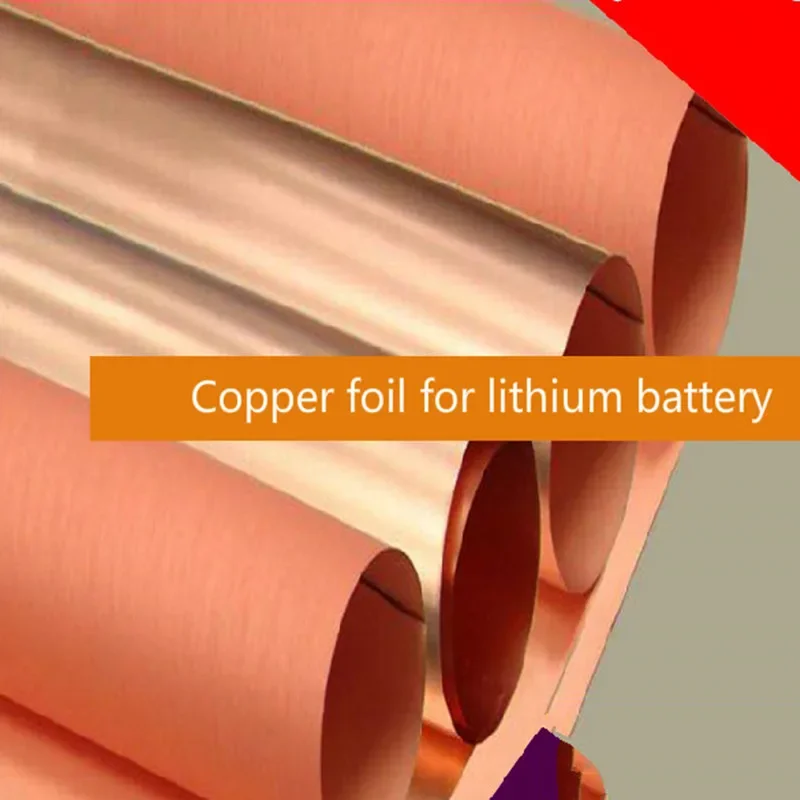 

Lithium battery copper foil. Single sided bright (U)/double sided bright (D) copper foil. Copper foil for fluid collection.