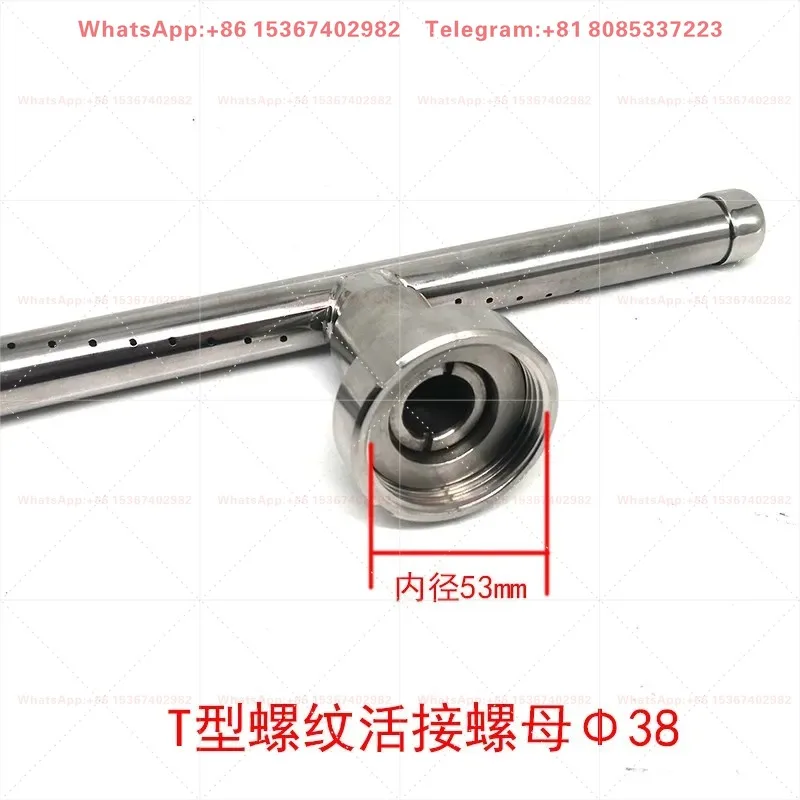 304 stainless steel T-shaped can washer rotary union thread quick loading cleaning milk tank body