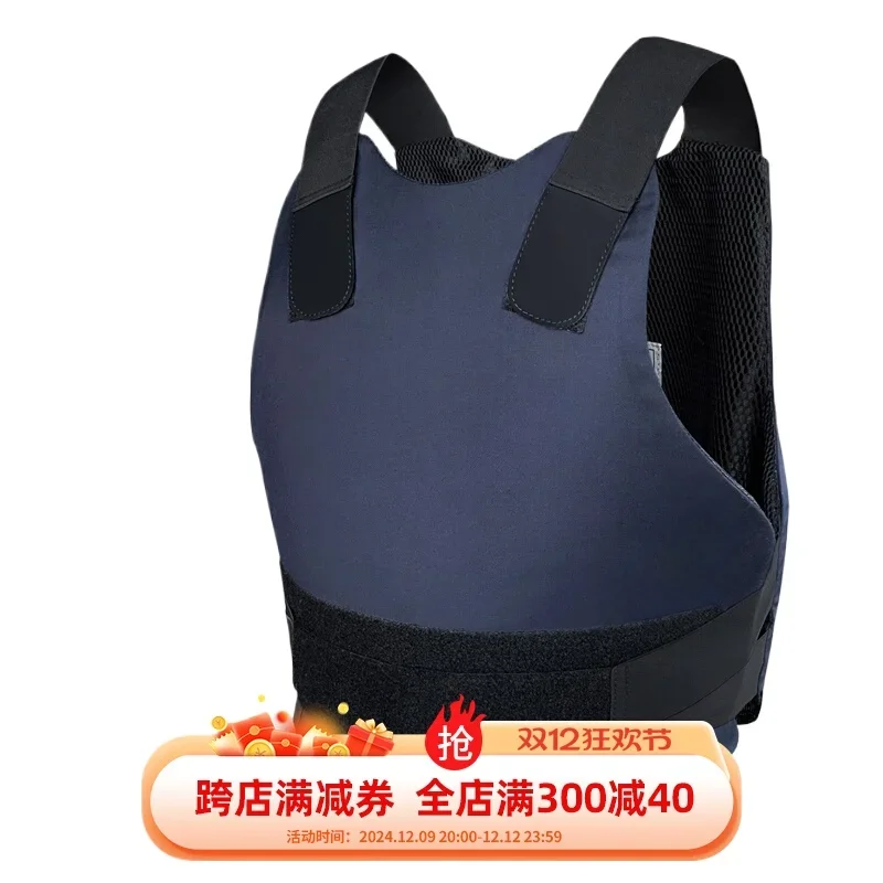 F11 inner wear anti C clothing concealed anti C clothing ultra light and ultra-thin invisible metal soft vest