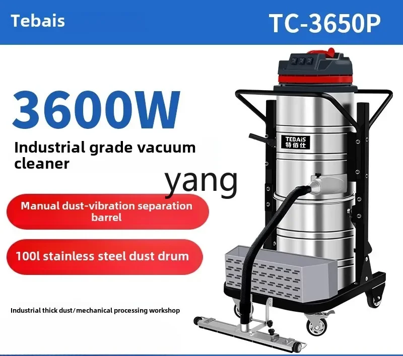 CX 3600W high-power and powerful wet and dry industrial vacuum cleaner Factory workshop dust iron filings reclamation