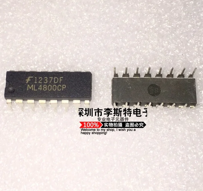 Send free 10PCS ML4800CP DIP-16   New original hot selling electronic integrated circuits