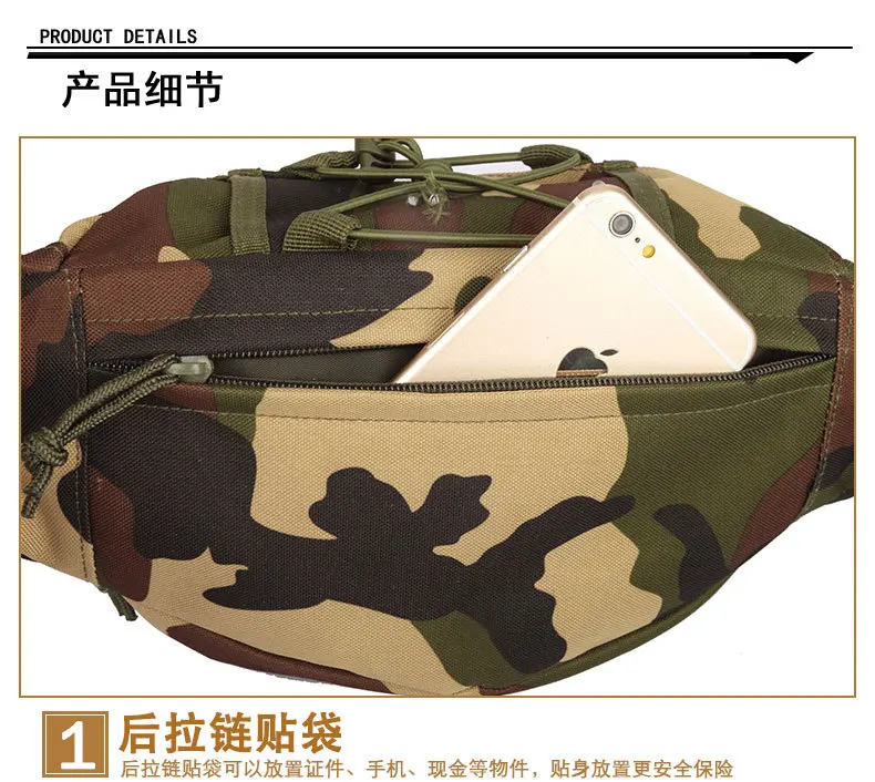 多機能ウエストパックファニーパック男性用ナイロンショルダーハイキング携帯電話バッグスポーツ大容量ウエストバッグ Мужская сумка